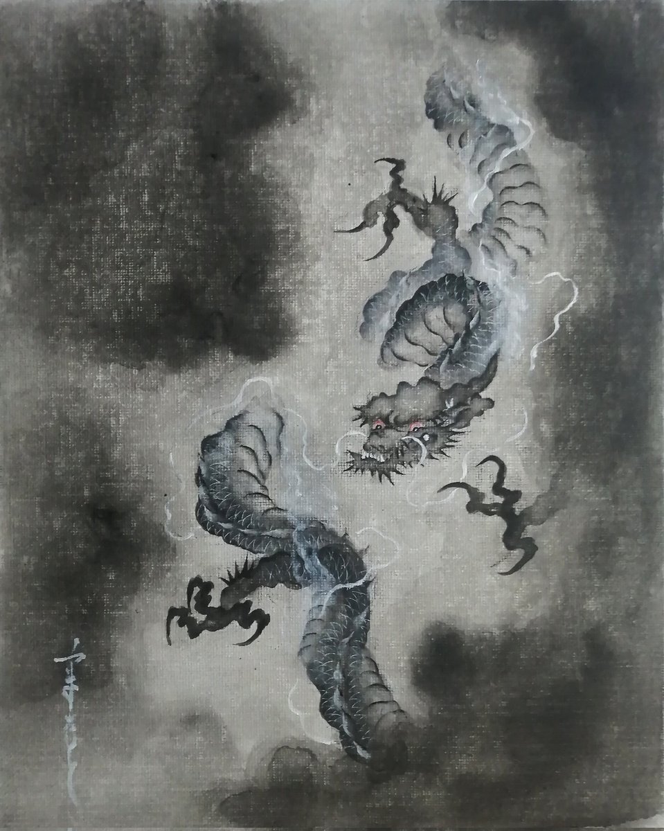 自惚れ 273mm×220mm キャンバスにアクリル #龍 #絵画 #アクリル