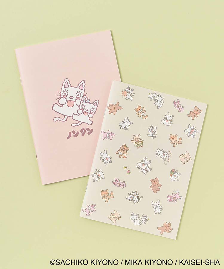 人気絵本「ノンタン」の刊行50周年㊗／ 新作のA4ノートとボールペン