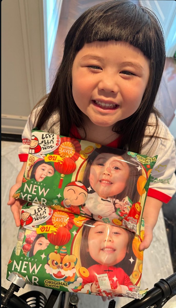 ตรงปกมาก