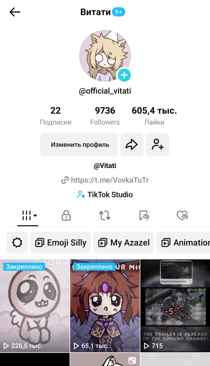 Vitati 🔞 tweet media