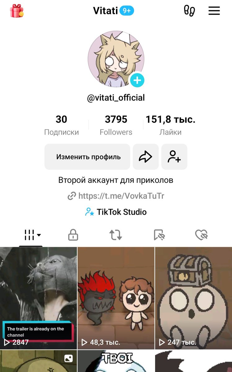 Vitati 🔞 tweet media