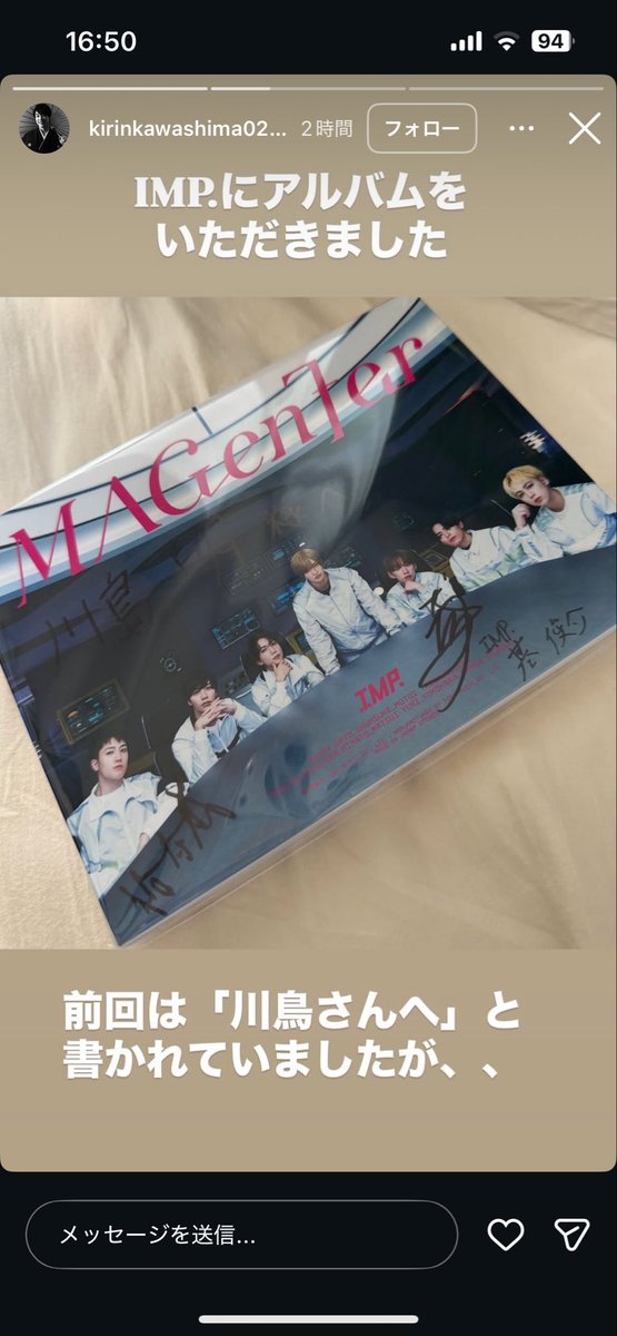 保護色になってんのしぬwww毎度毎度ごめんなさいすぎるwww