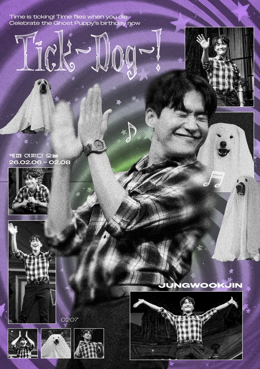 🆃🅸🅲🅺-🅳🅾🅶! tweet media