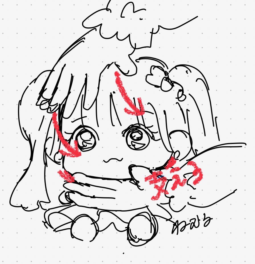 ねむる👼🏻🎀🤍 tweet media