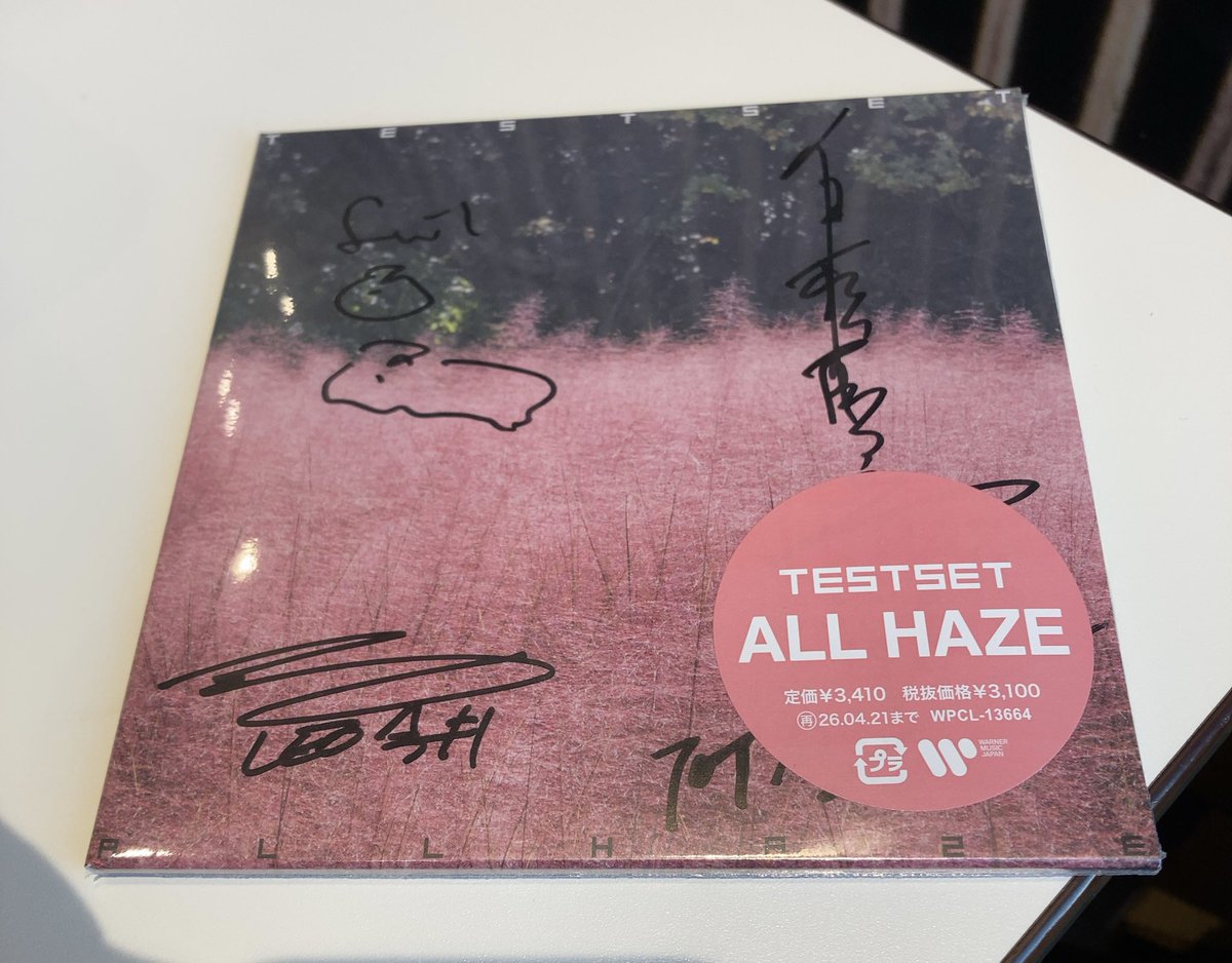 TESTSETのサイン入りCD買った。