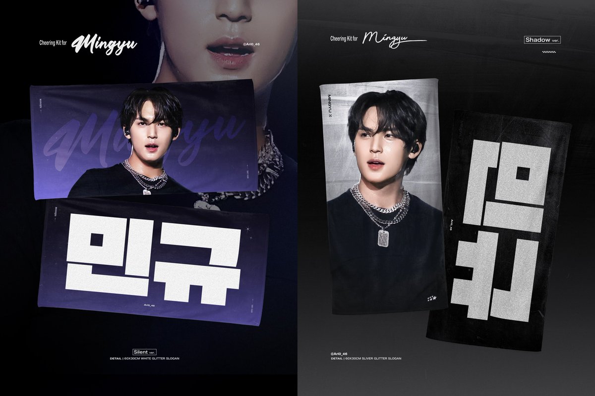 2026 CxM [Double Up] Live Party in BUSAN 
Cheering kit for Mingyu©️Ari0_46

✨슬로건 Slogan
✨슬로건 키링 Slogan Keyring

💎현장수령 Pick up ~2/11 18:00KST
forms.gle/2JAjwtpriJcKuE…

💎국내배송 Shipping ~2/15 23:59 KST
forms.gle/avpvmvmX2KYPmD…

🎁 RT추첨 2분께 슬로건을 드립니다