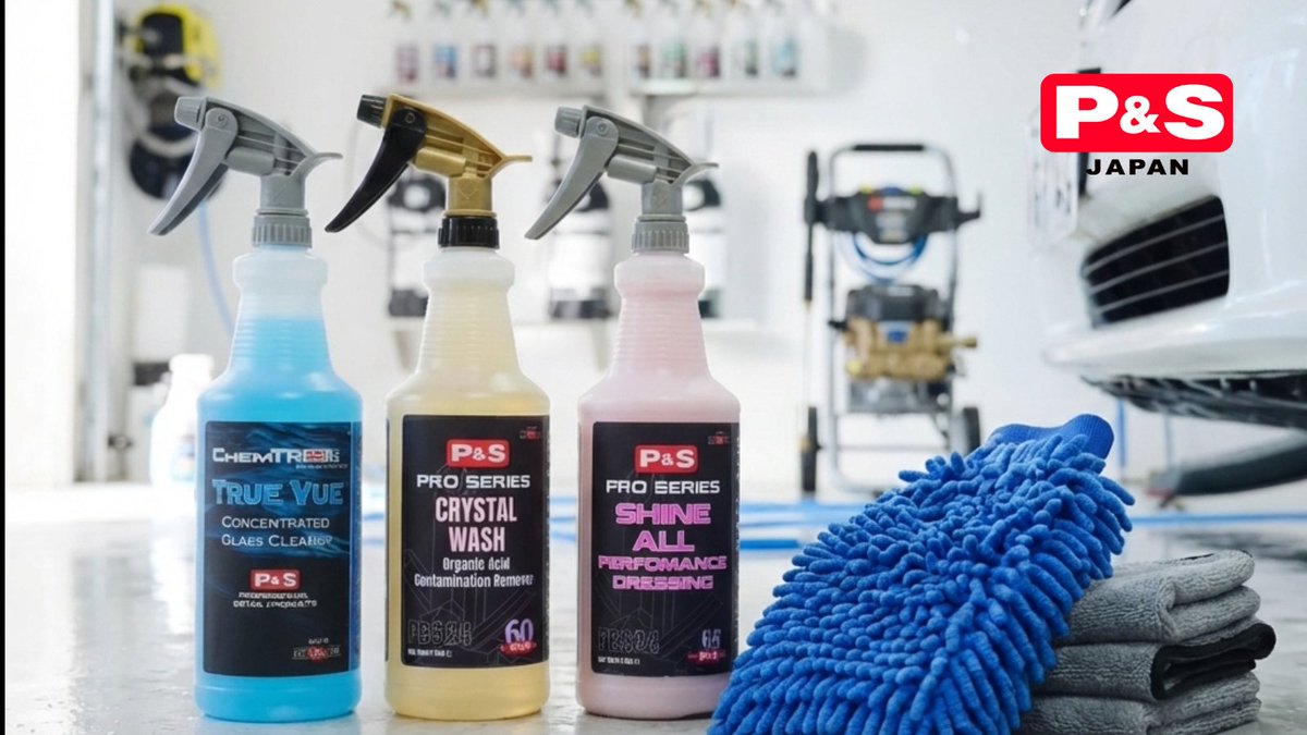 P&S Detail Products Japan公式 tweet media