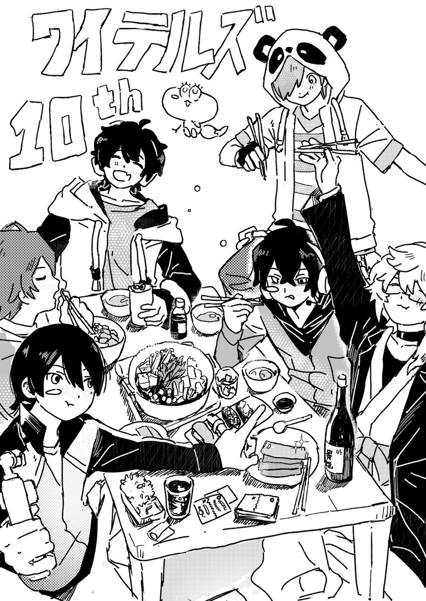 lamtz (@nemutz_) / Posts / X