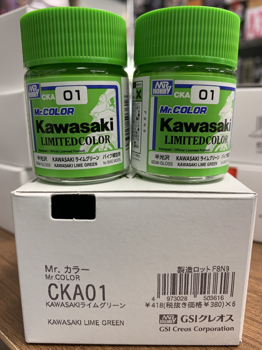 入荷商品 #ファンテック スジ彫りカーバイト 他にも頼んでいるが、分納