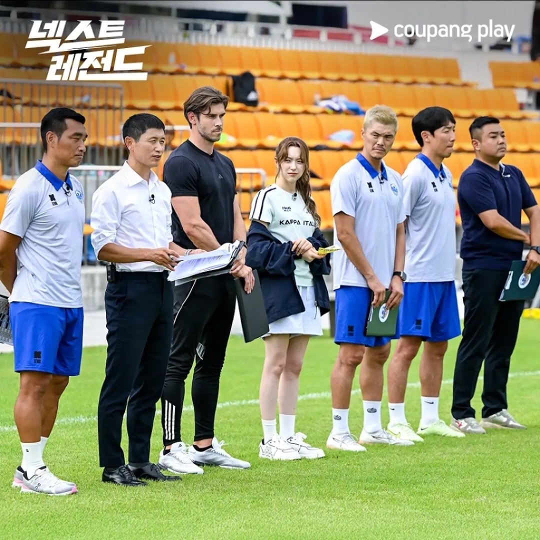 fifipopbase's tweet image. Chanelle Moon spotted with former Real Madrid star Gareth Bale for 넥스트 레전드 (Next Legend), the new Korean football variety show on Coupang Play.
