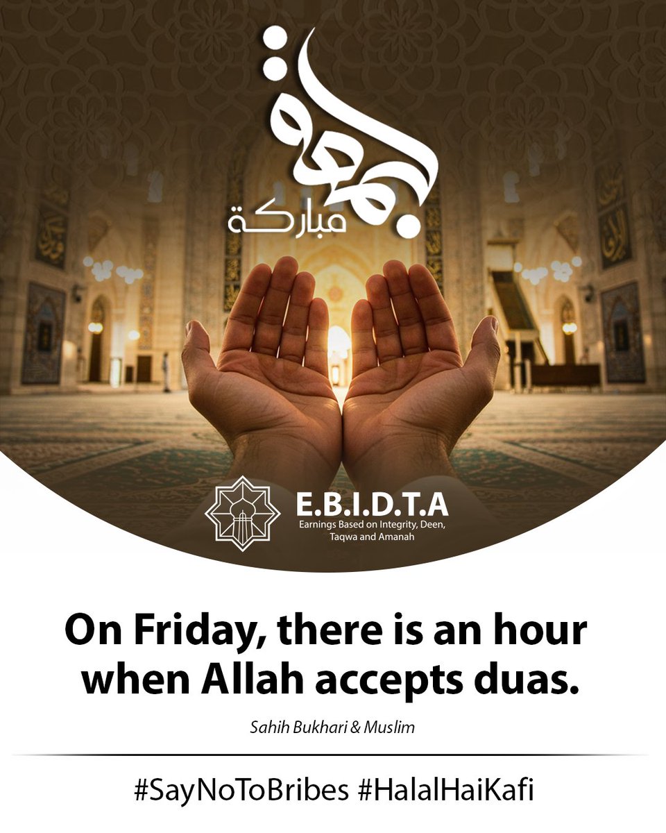 ebidtaILM's tweet photo. “Indeed, in the remembrance of Allah do hearts find rest.”
#JummahMubarak #SayNoToBribes #halalhaikafi https://t.co/uBO5er2Atx