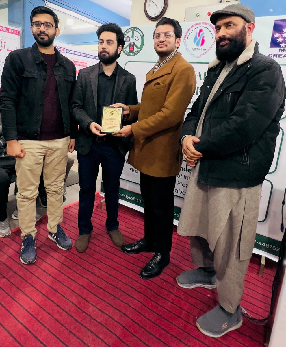 Pakistan National Heart Association (PANAH) tweet media