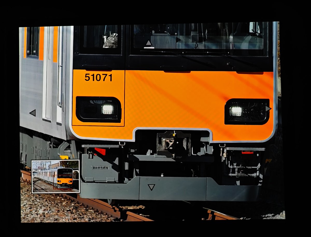 行先板　　急行越後 検明け50070とその他諸々。11031の糞害やばかったです😇