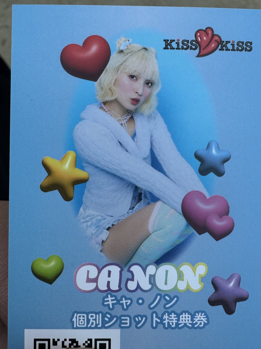 Post by たつし(坊ちゃん) on X: ヨシ！