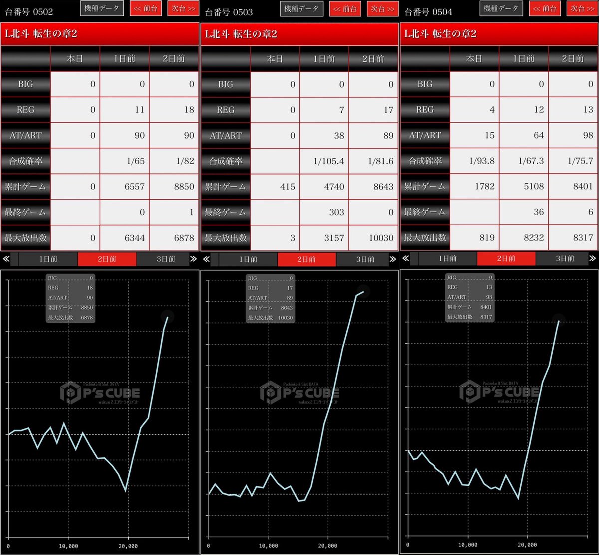 约局吧透视挂到底究竟有没有(安装薇:84228436)带你了解约局吧透视外挂.约局吧透视辅助.德州扑克-《最强辅助》透视.选牌.控制好牌率.qvj