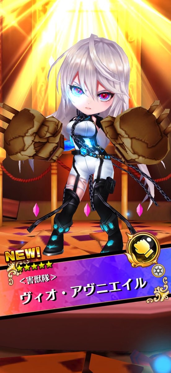 白猫❣️❣️❣️ 『NEW WORLD'S神域のフロンティア編 第11章