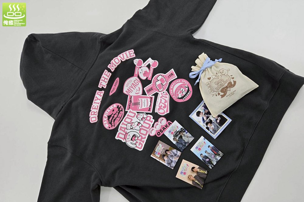 おんぷ tweet media