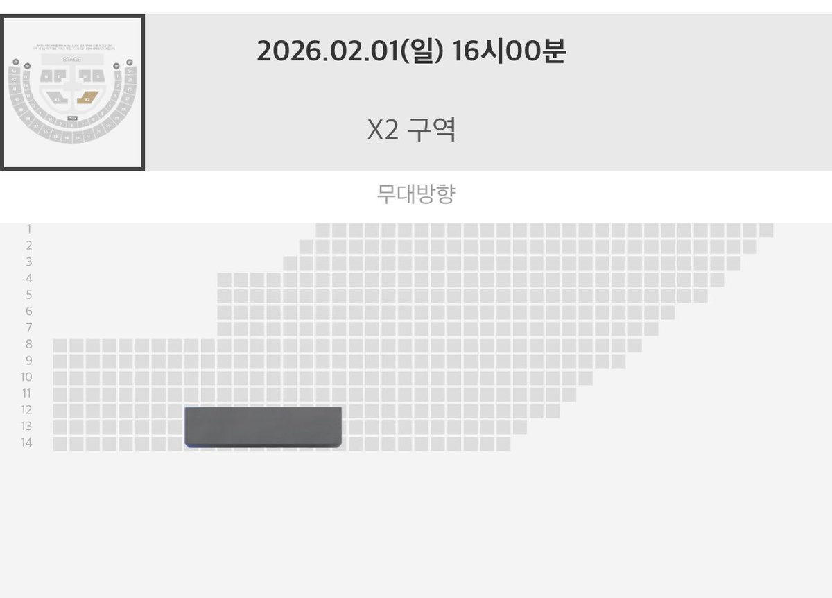 slowX500)블베 tweet media
