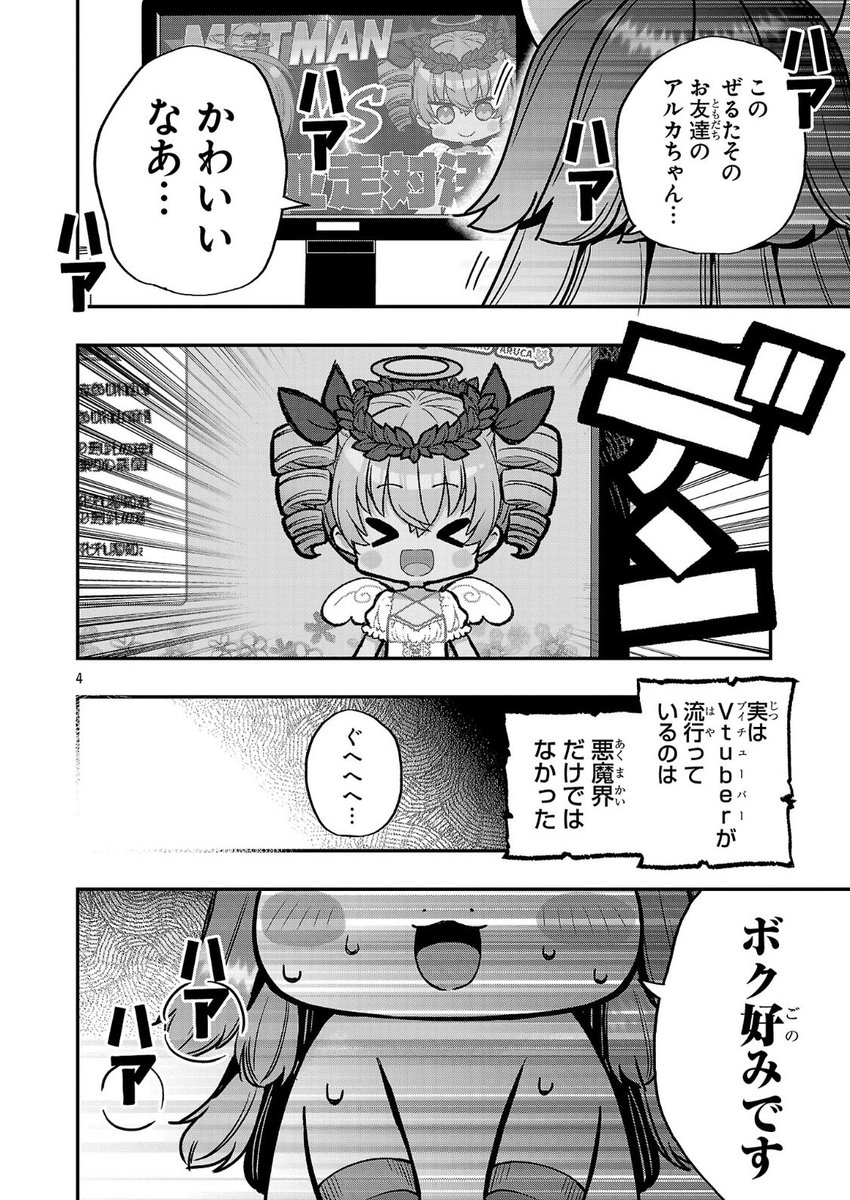 (1/2) 