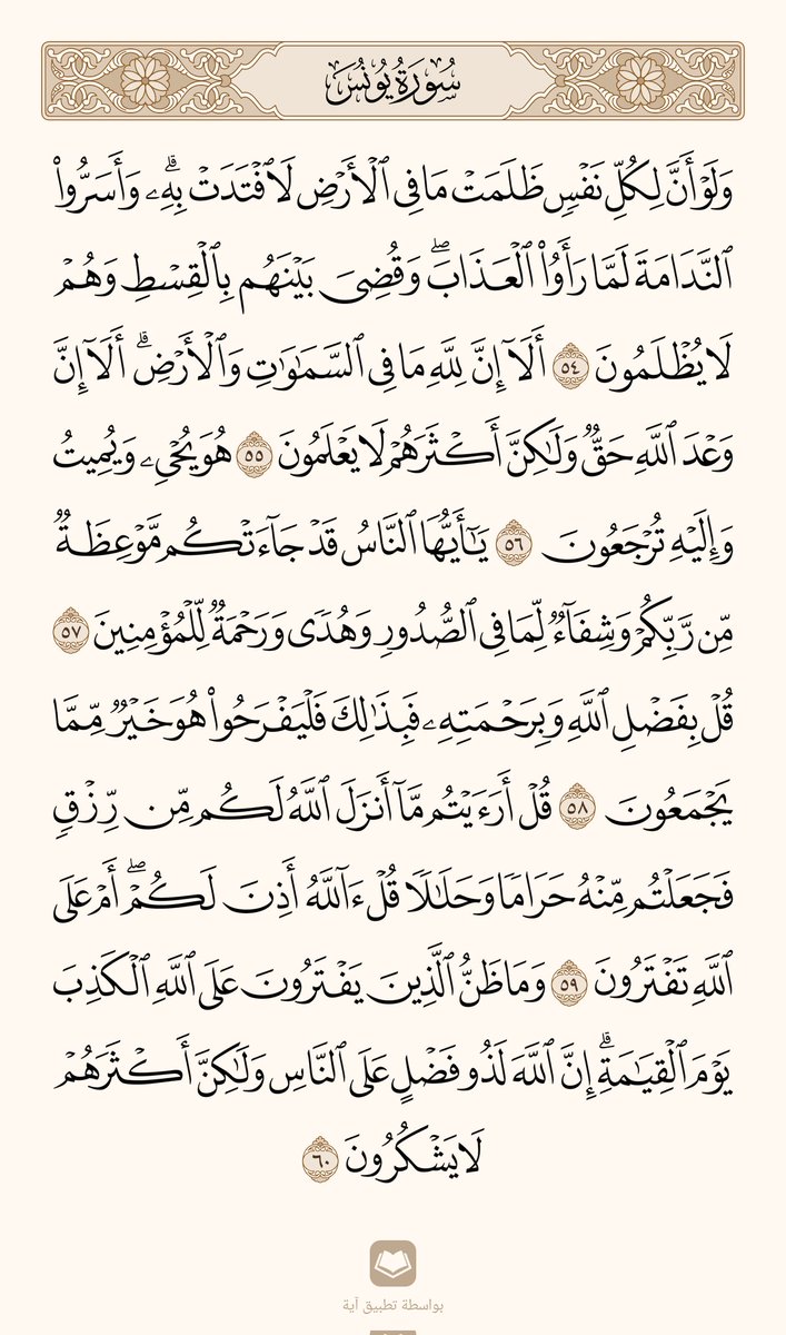 zayed_abusultan's tweet image. 