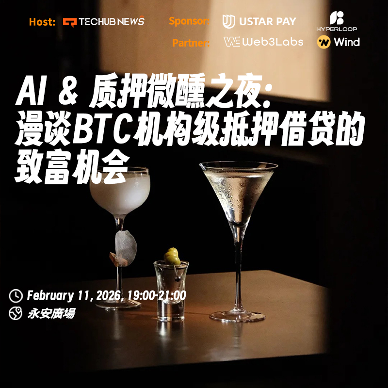 Techub News tweet media