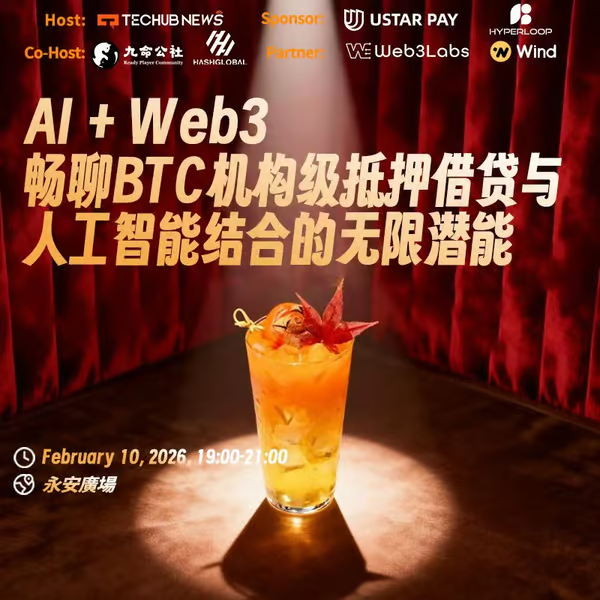 Techub News tweet media