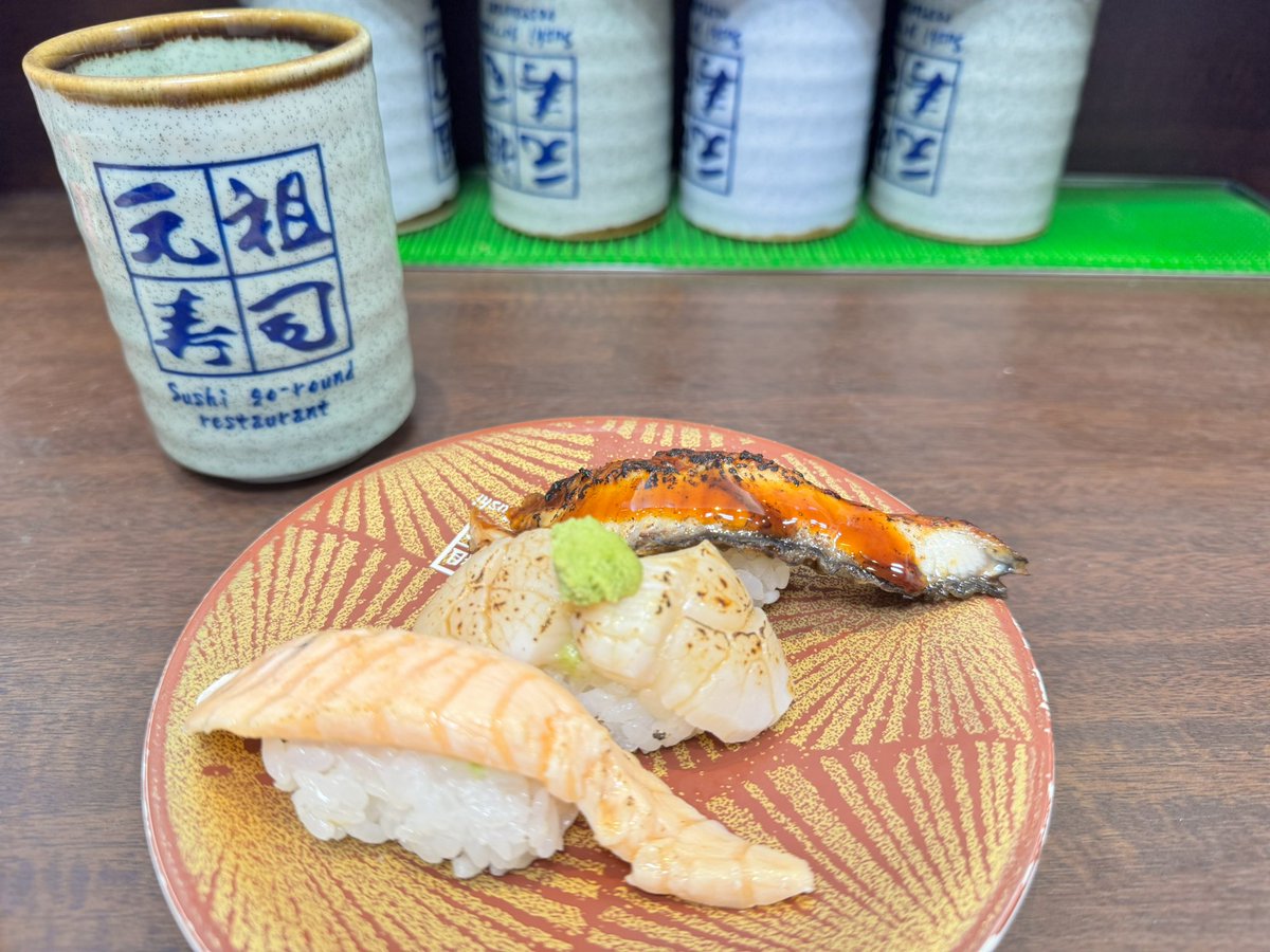 元祖寿司 tweet media