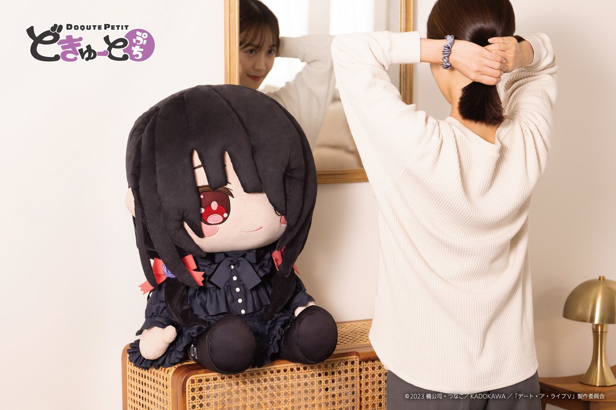 【⌛締切間近⌛💦】

#どきゅーとぷち
『#デート・ア・ライブⅤ』
「#夜刀神十香 」「#時崎狂三」🗡🕰️

予約受付は2月1日(日) 23:59まで！

■予約・商品詳細
taito-goods.jp/shop/c/cdol-dq…

#date_a_live #デアラ