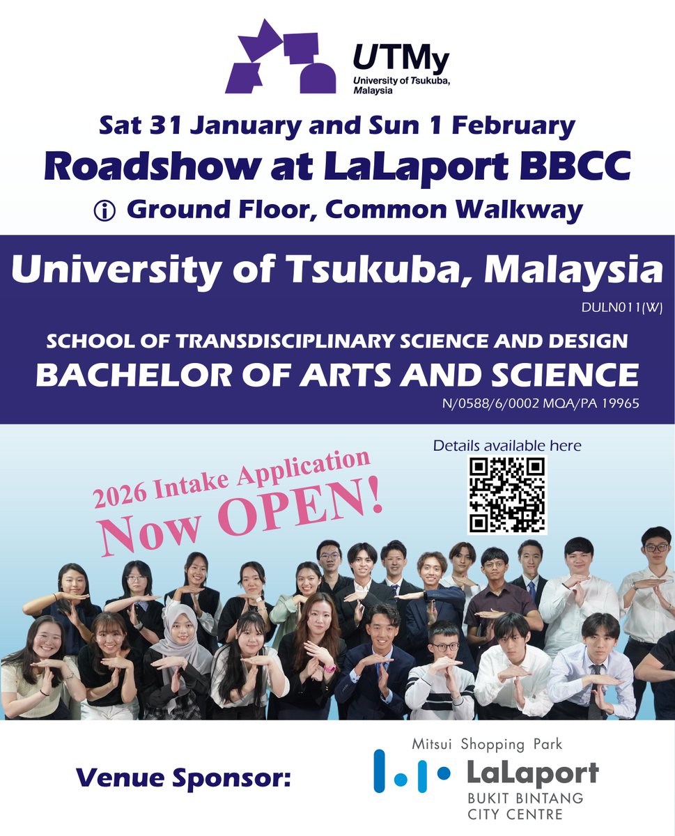 University of Tsukuba, Malaysia (UTMy) tweet media