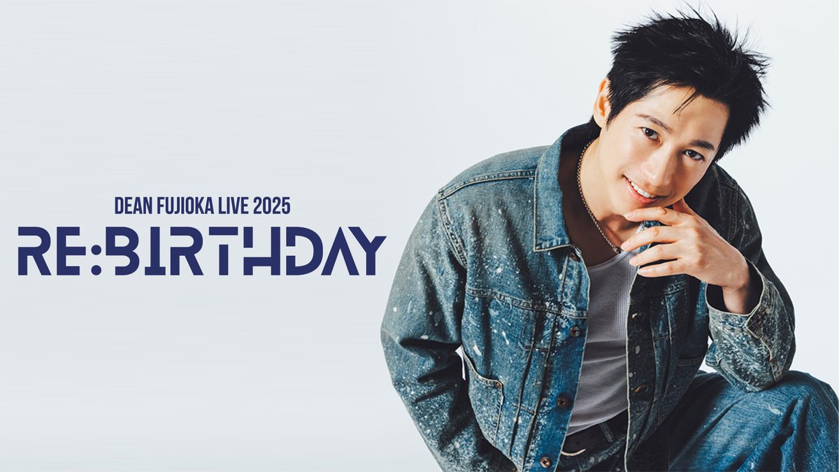 ✡ディーン・フジオカ新聞　2016年 160405_10.jpg