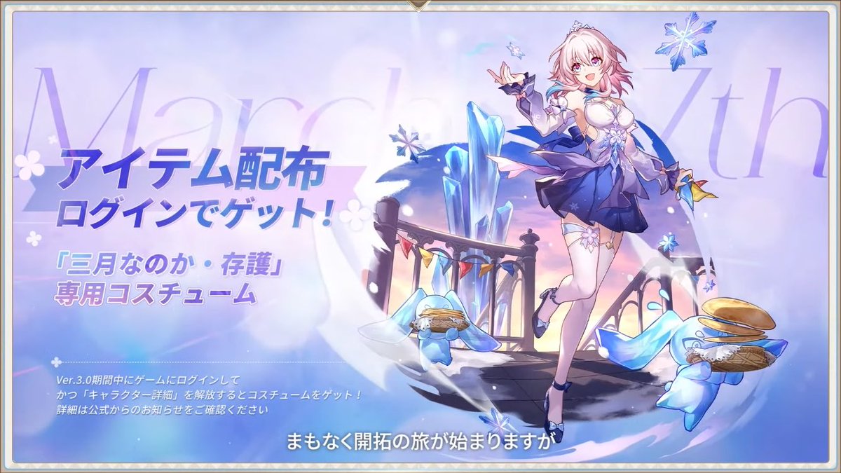 327 (@heiankyo_327) / Posts / X