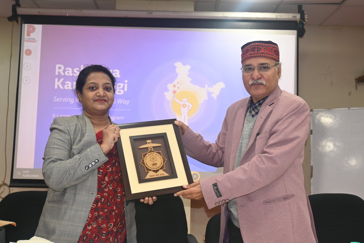 IITPAT's tweet photo. A one-day Rashtriya Karmayogi Jan Seva training programme under MoE &amp; CBC was conducted at IIT Patna on 29 Jan 2026, with 36 faculty and staff members participating.
#IITPatna #MoE #CBC #RashtriyaKarmayogi #JanSeva #CapacityBuilding https://t.co/UVC9p4bpC3