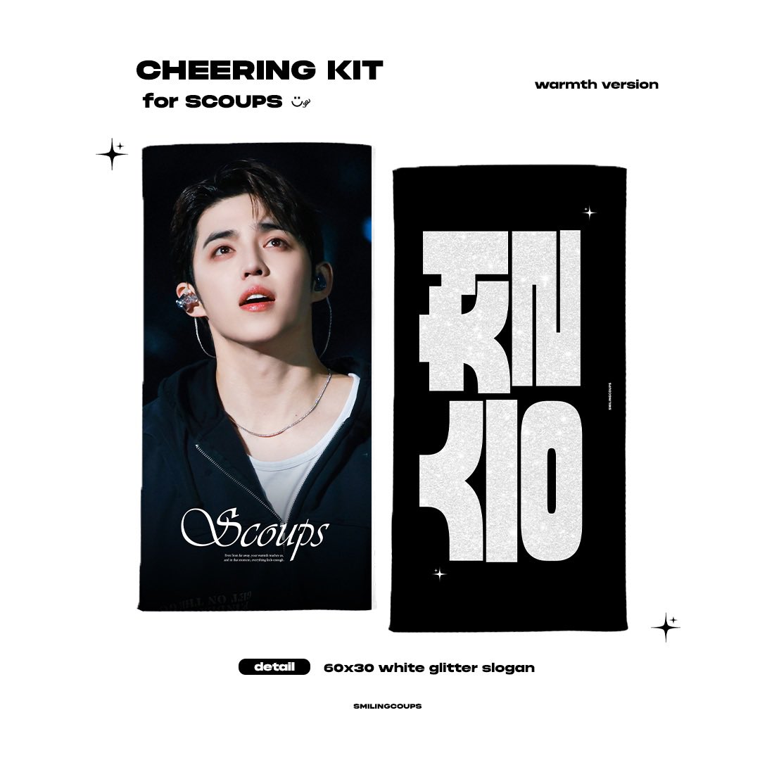 𝟐𝟎𝟐𝟔 𝑪𝒙𝑴 [𝑫𝑶𝑼𝑩𝑳𝑬 𝑼𝑷] 𝑳𝑰𝑽𝑬 𝑷𝑨𝑹𝑻𝒀 𝒊𝒏 𝑩𝑼𝑺𝑨𝑵 𝑪𝑯𝑬𝑬𝑹𝑰𝑵𝑮 𝑲𝑰𝑻 𝒇𝒐𝒓 𝑺𝑬𝑽𝑬𝑵𝑻𝑬𝑬𝑵 𝑺.𝑪𝑶𝑼𝑷𝑺

𝜗𝜚˚⋆현장수령 ～ 2026.02.11 23:59
𝜗𝜚˚⋆국내배송 ～ 2026.02.11 23:59

🔗 forms.gle/zNseFmWcfn6tyW…

++미니 우치와 / PINK VER. 추가++
RT 추첨