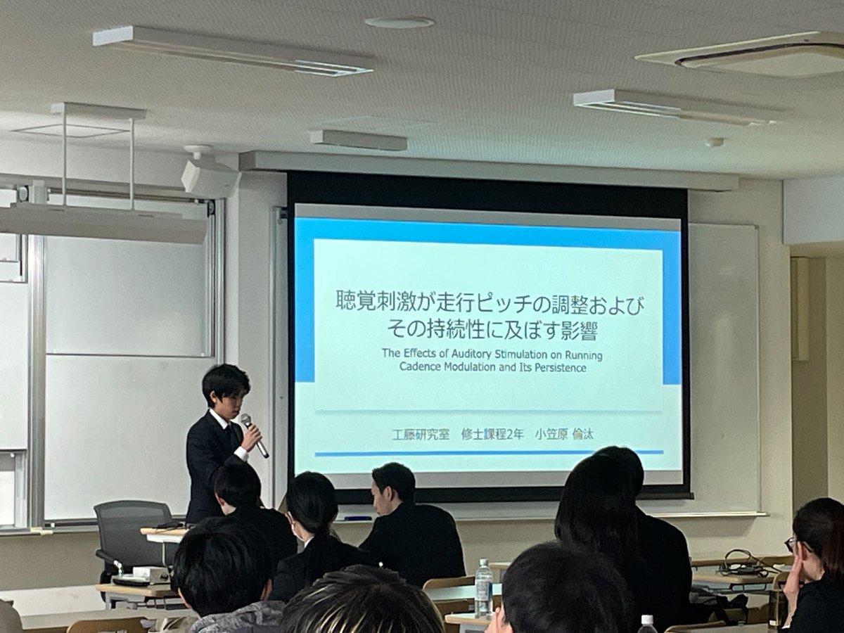 東京大学 工藤和俊研究室 tweet media