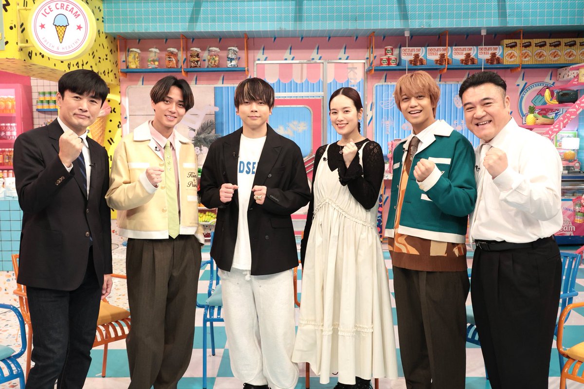 King & Prince (@kp_official0523) / Posts and Replies / X