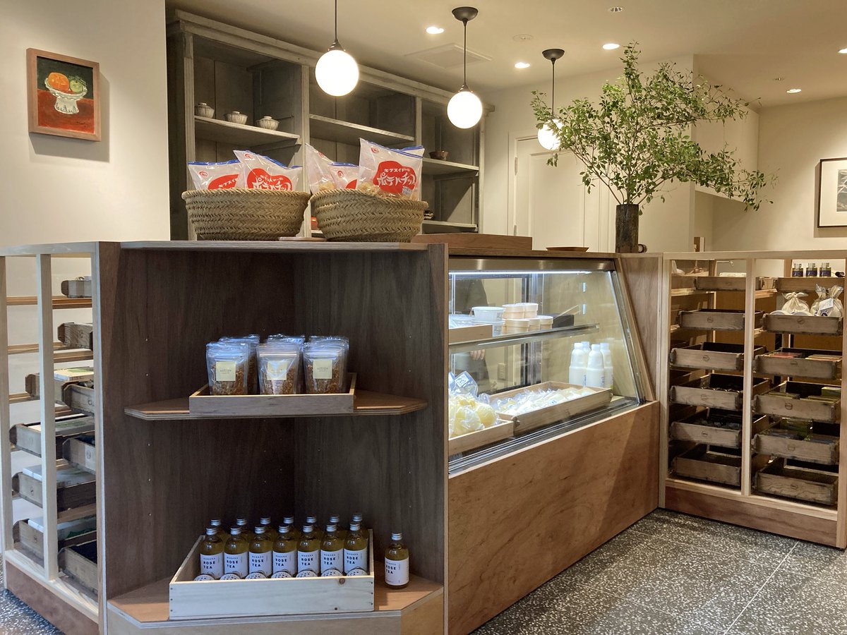 gift_ 後藤寿和 | gift_lab , 山ノ家 tweet media