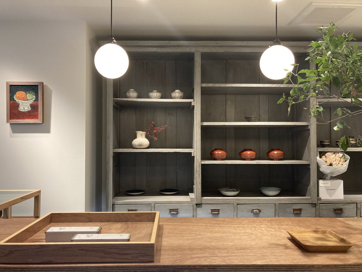 gift_ 後藤寿和 | gift_lab , 山ノ家 tweet media