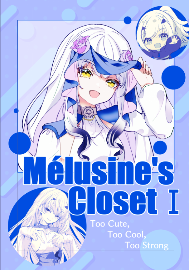 ふじの宮歌@BOOTHにて通販中 (@2wasurenagusa1) / Posts / X