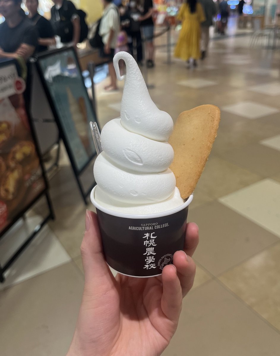 八 (@_hacchiii8) / Posts / X