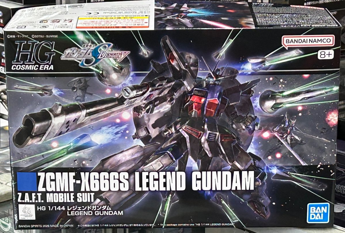 バンダイSP・31日販売開始新製品のご案内ー1 「HG 1/144 レジェンド