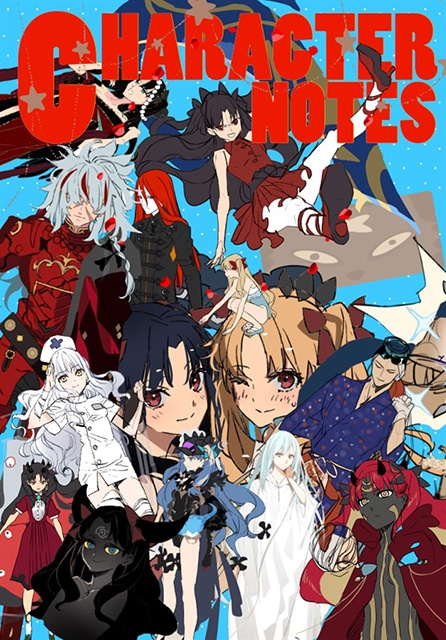 【新品】ozoni 森井しづき Character Notes FGO 新刊 Fate strange fake』コミカライズ担当・ #森井しづき 先生による