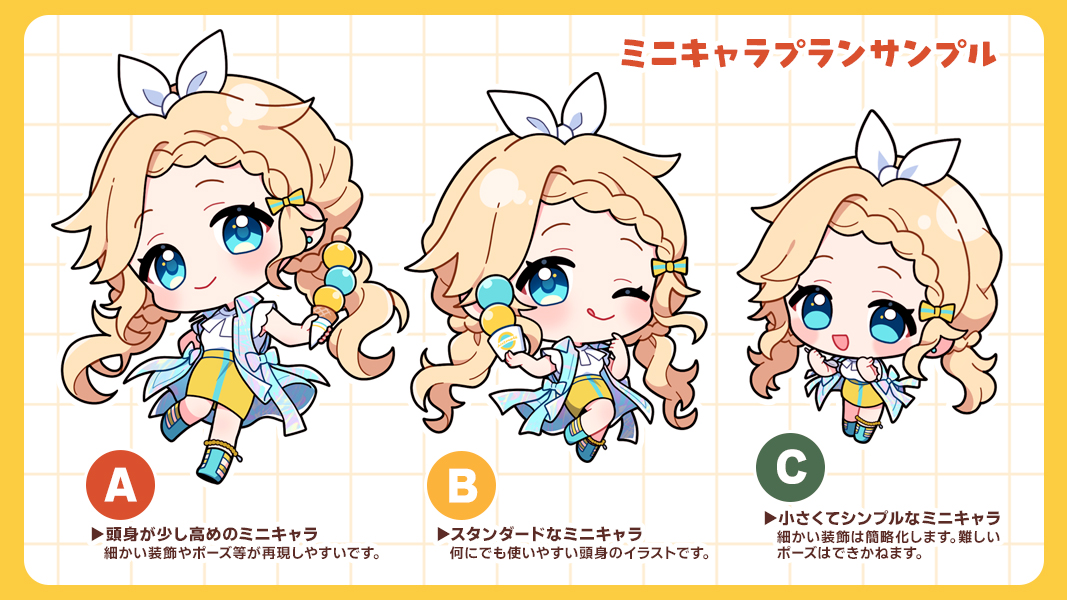 秋穂つきみ tweet media