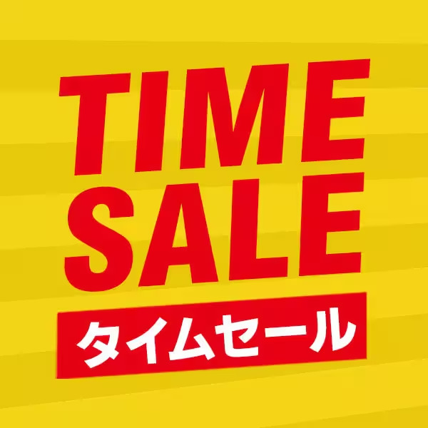 NETOFF_kaitori's tweet image. ⏰タイムセール開催中⏰

本日23:59まで書籍のタイムセールを実施中！
「推し、燃ゆ」などの人気小説をラインナップしております。

まだまだ寒い日が続きます❄️
おうちでゆっくり読む小説を選んでくださいね📕

🔽会場はコチラ🔽
netoff.co.jp/cmdtyallsearch…