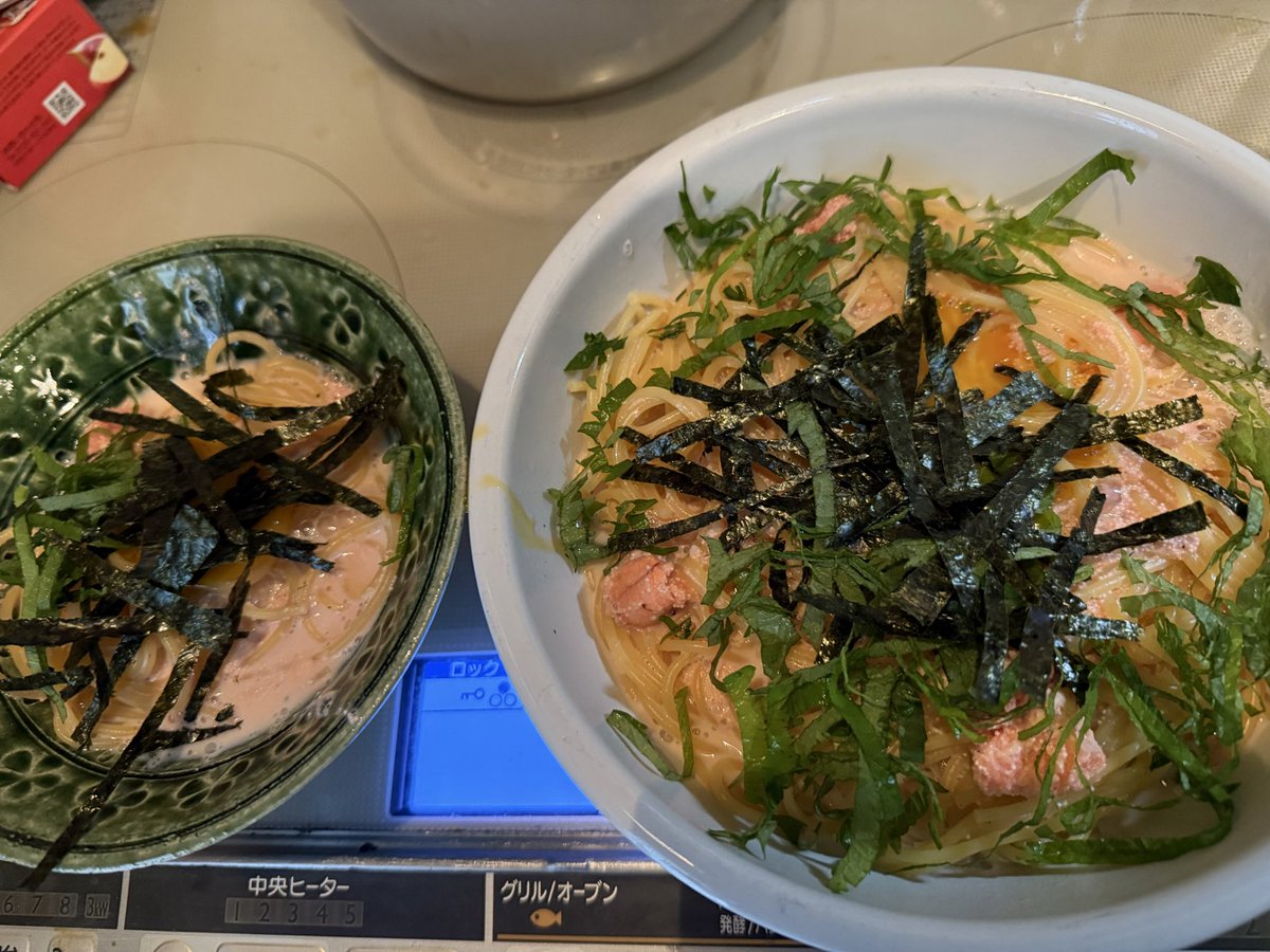 ぽこちゃん🍀🍀 tweet media