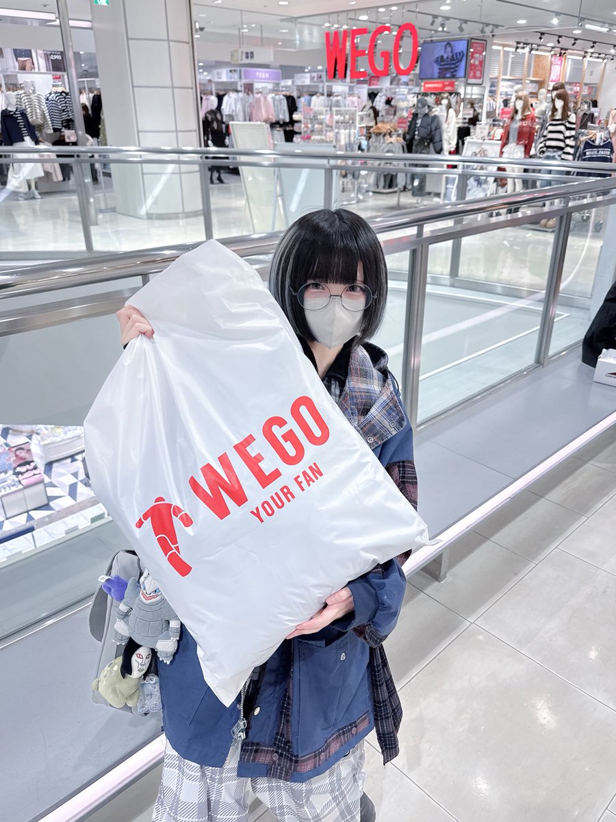 ぬた。 (@nuta_no_sekai) / Highlights / X