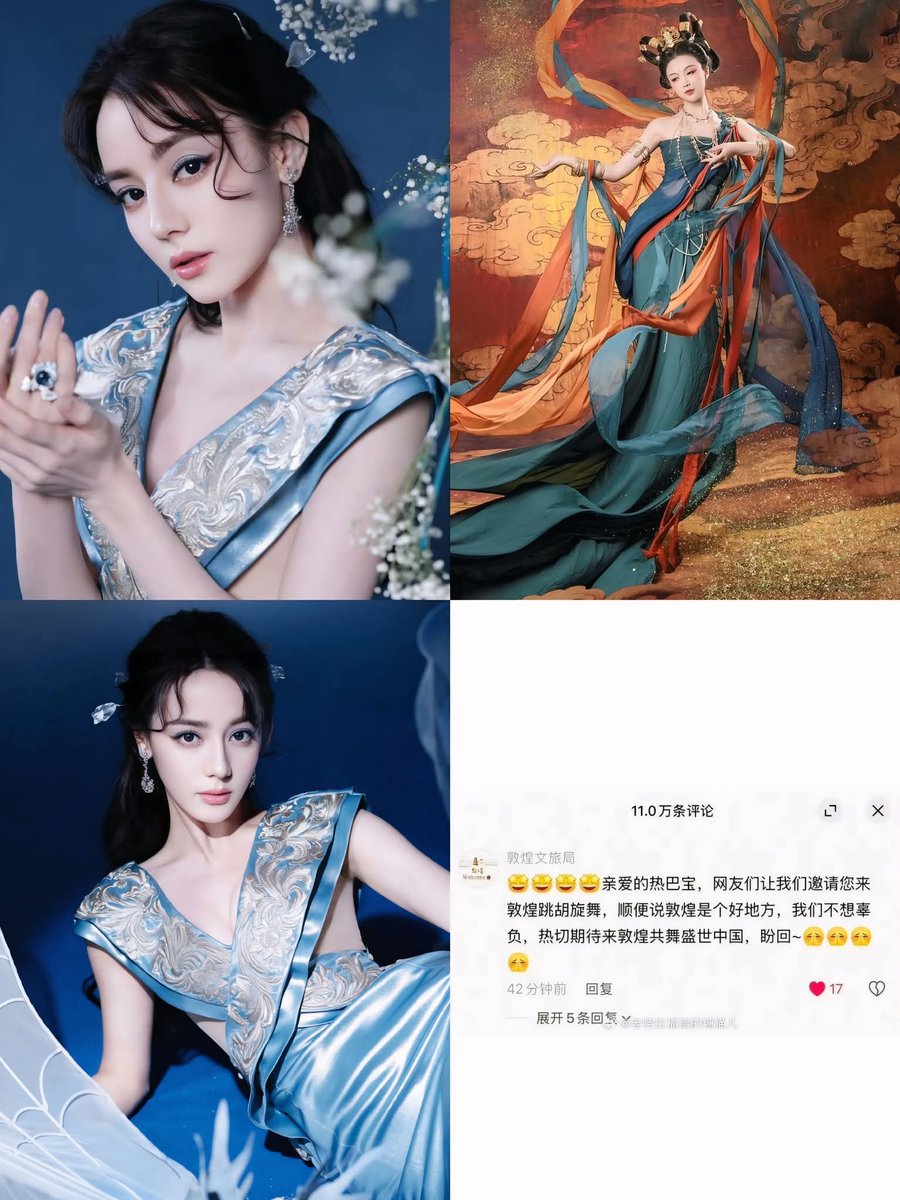The Dunhuang Tourism Bureau left a comment on Douyin inviting #Dilraba to Dunhuang to perform the Hu Xuan Dance, as many fans have expressed their anticipation and hope to see her contribute to promoting this beautiful location.
A true queen, everything she does goes viral. 
Ctto