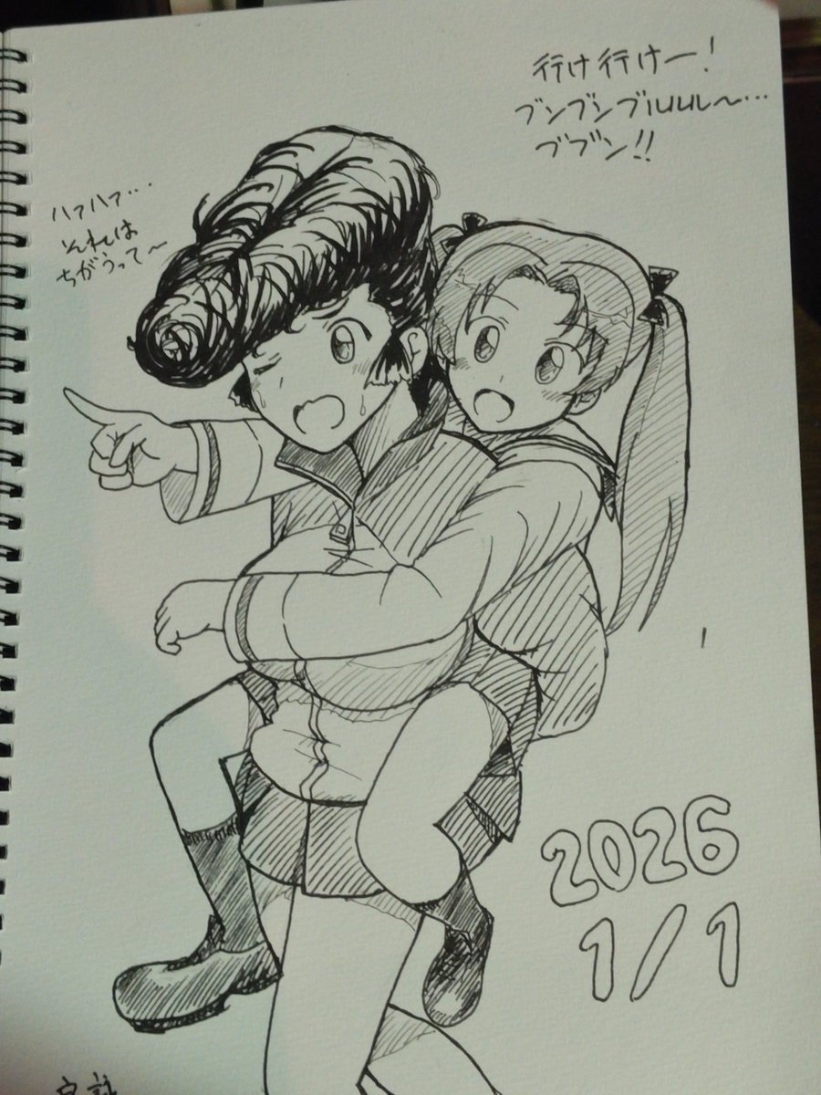 #今月描いた絵を晒そう 
その2
タミ、カエサル、杏ヨウコ、杏ユリ 