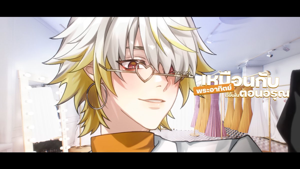 💞

" ผมนักแต่งตัว แต่ง(ตัว)กับผมมั้ยครับ "

<a href="/Dacapo_ARP/">Dacapo 🐤《 ARP 》</a> 

แรงดึงดูด

youtu.be/pyvFknvAi0E?si

#แรงดึงดูด_ARP #GravitonARP