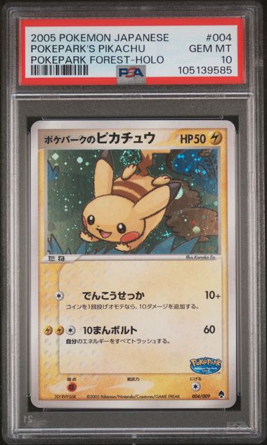 linkcable_tcg's tweet photo. Selling Pokepark Pikachu PSA 10
Asking USD 9.8k

My dealing references are on Instagram
https://t.co/NZE1Pgfx54 https://t.co/WCi0U4lX7y