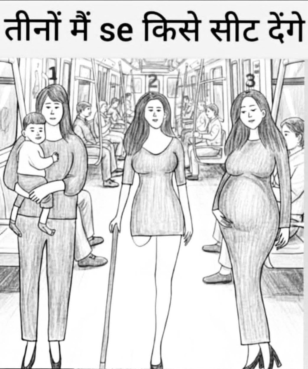 Aayushi Mishra tweet media